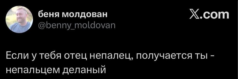 12.