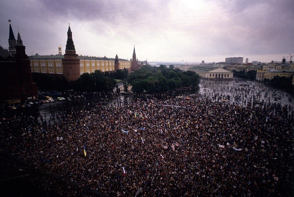 Митинг на Манежной площади. 16 сентября 1990 года. Автор: Сергей Киврин. Москва.