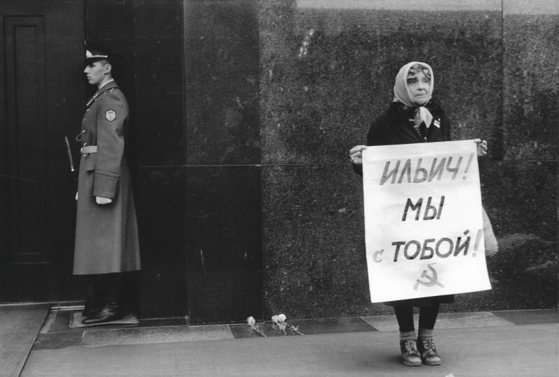 Красная площадь. 21 сентября 1991 года. Автор: Владимир Семин. Москва.