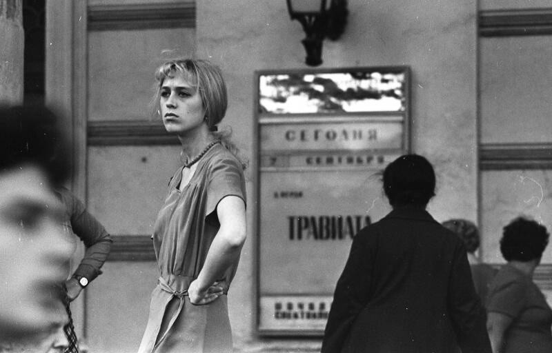 У Большого театра. Сентябрь 1977 года. Автор: Юрий Садовников. Москва.