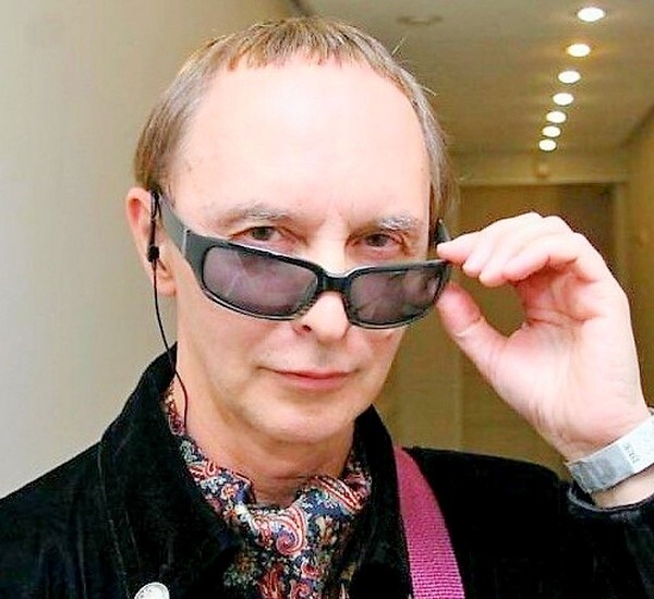 «Египтянин»