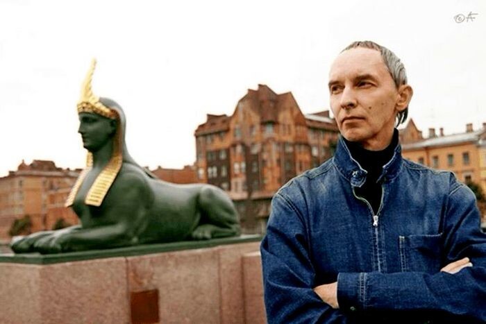 «Египтянин»
