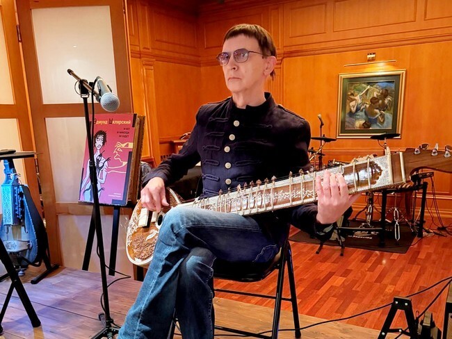 «Египтянин»