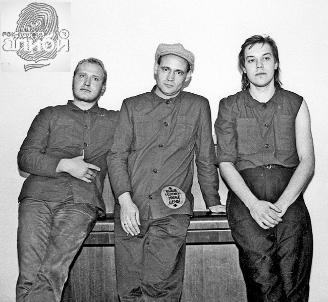 Алиби для Жар-птицы