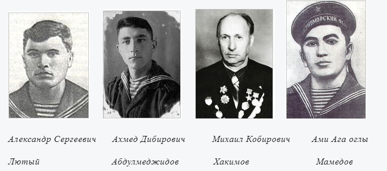 Шагнувшие в бессмертие. Десант Ольшанского