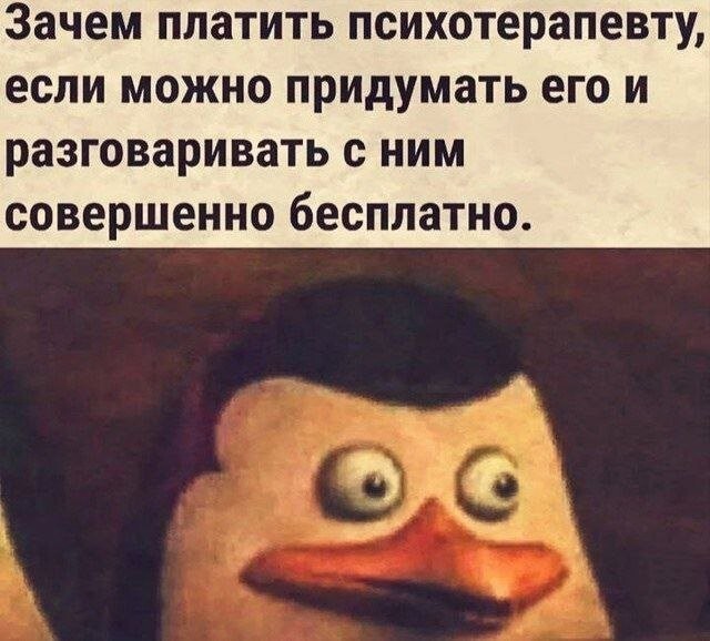 Скрины из соцсетей            
