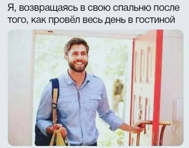 Скрины из соцсетей            