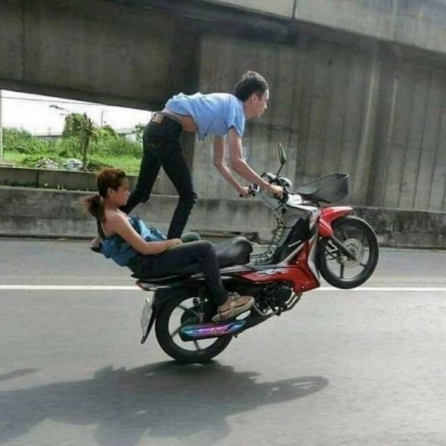 Намешалось