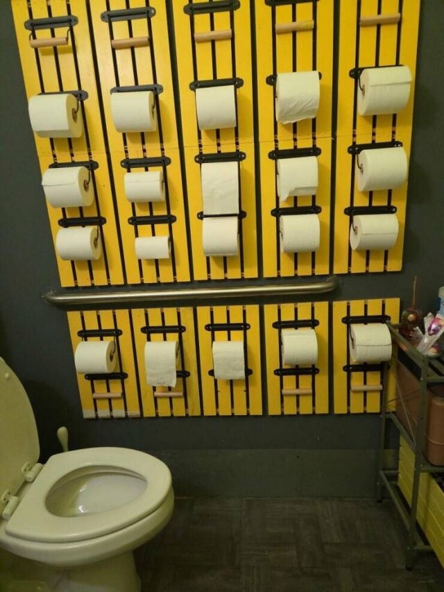 Намешалось