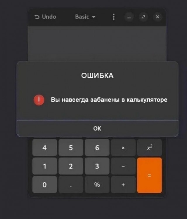 Не ищите здесь смысл. Здесь в основном маразм