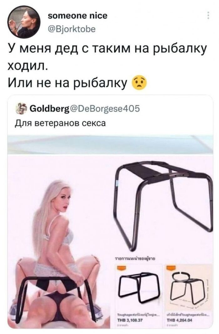 Не ищите здесь смысл. Здесь в основном маразм