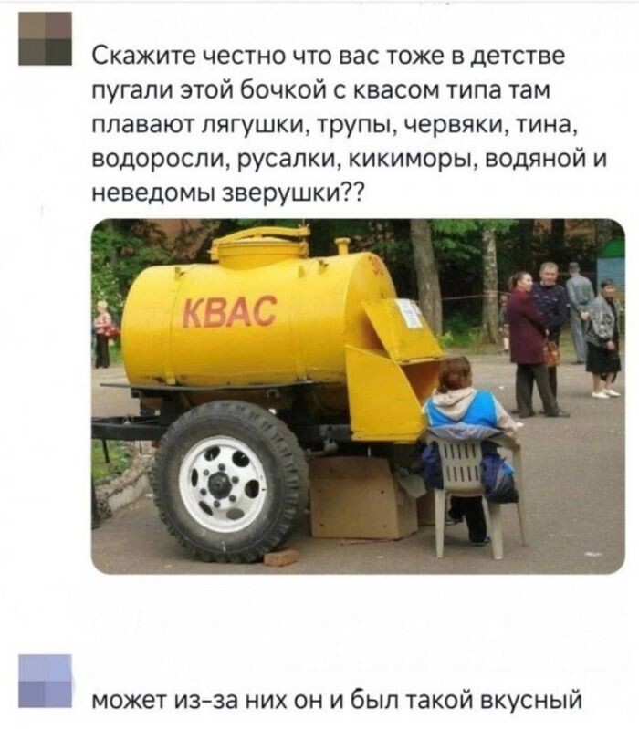 Не ищите здесь смысл. Здесь в основном маразм