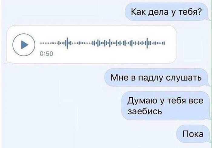 Не ищите здесь смысл. Здесь в основном маразм