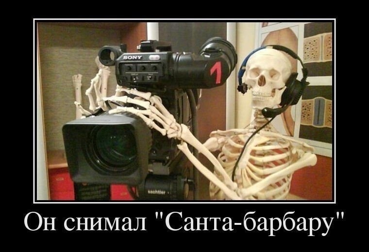 Большая тарелка улыбатора