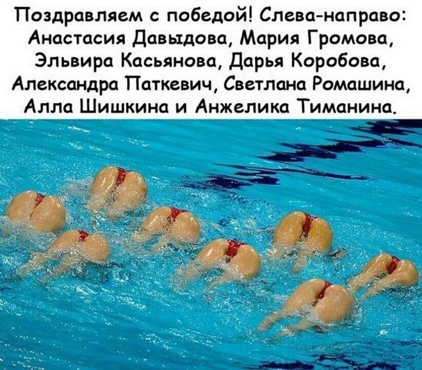 Большая тарелка улыбатора