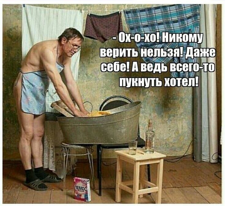 Большая тарелка улыбатора