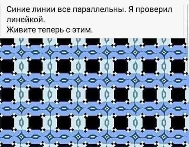 Большая тарелка улыбатора