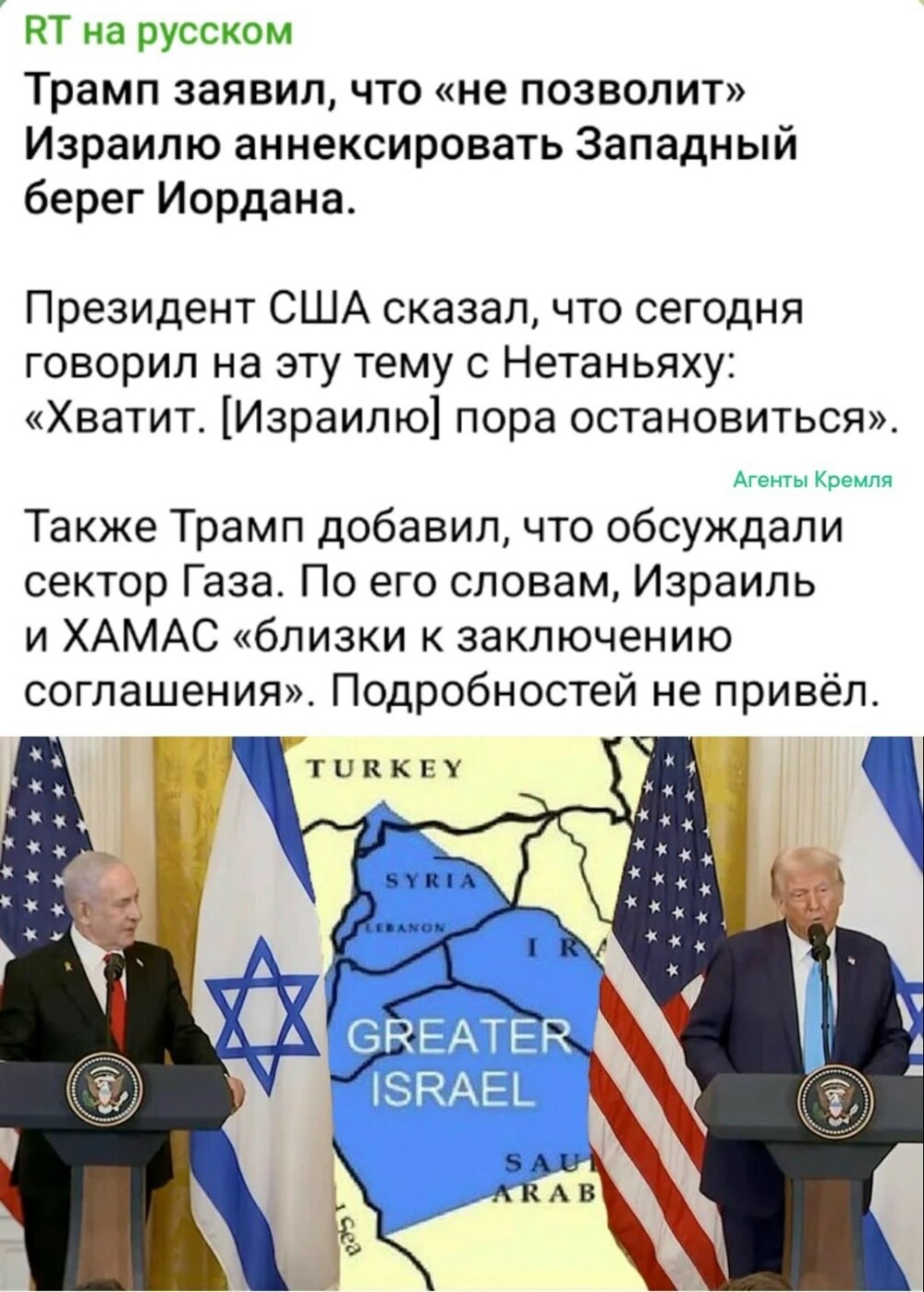 Заявление конечно хорошее и своевременное, да только Израиль болт клал на все запреты в его сторону, от кого бы оно не исходило