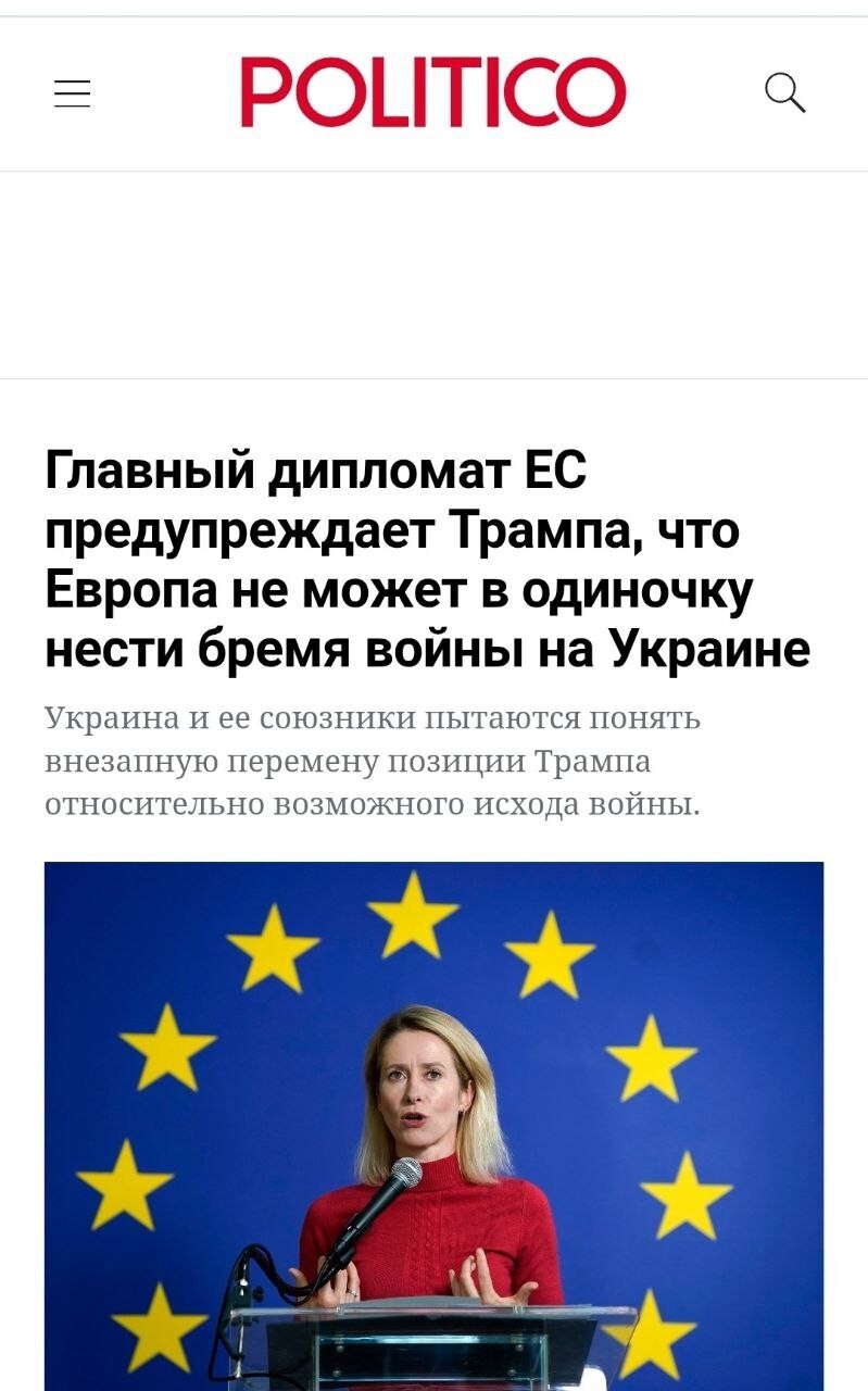 Неизлечимые вислоухие кретины, вы еще не понимаете, что происходит?