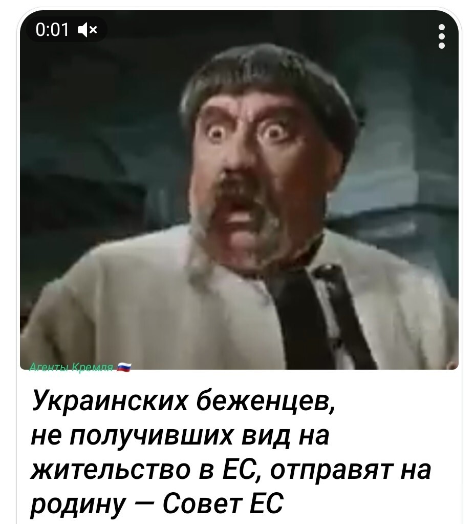 Перемога