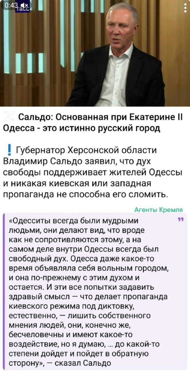 России чужого не надо, но своё она заберёт у кого бы оно не было