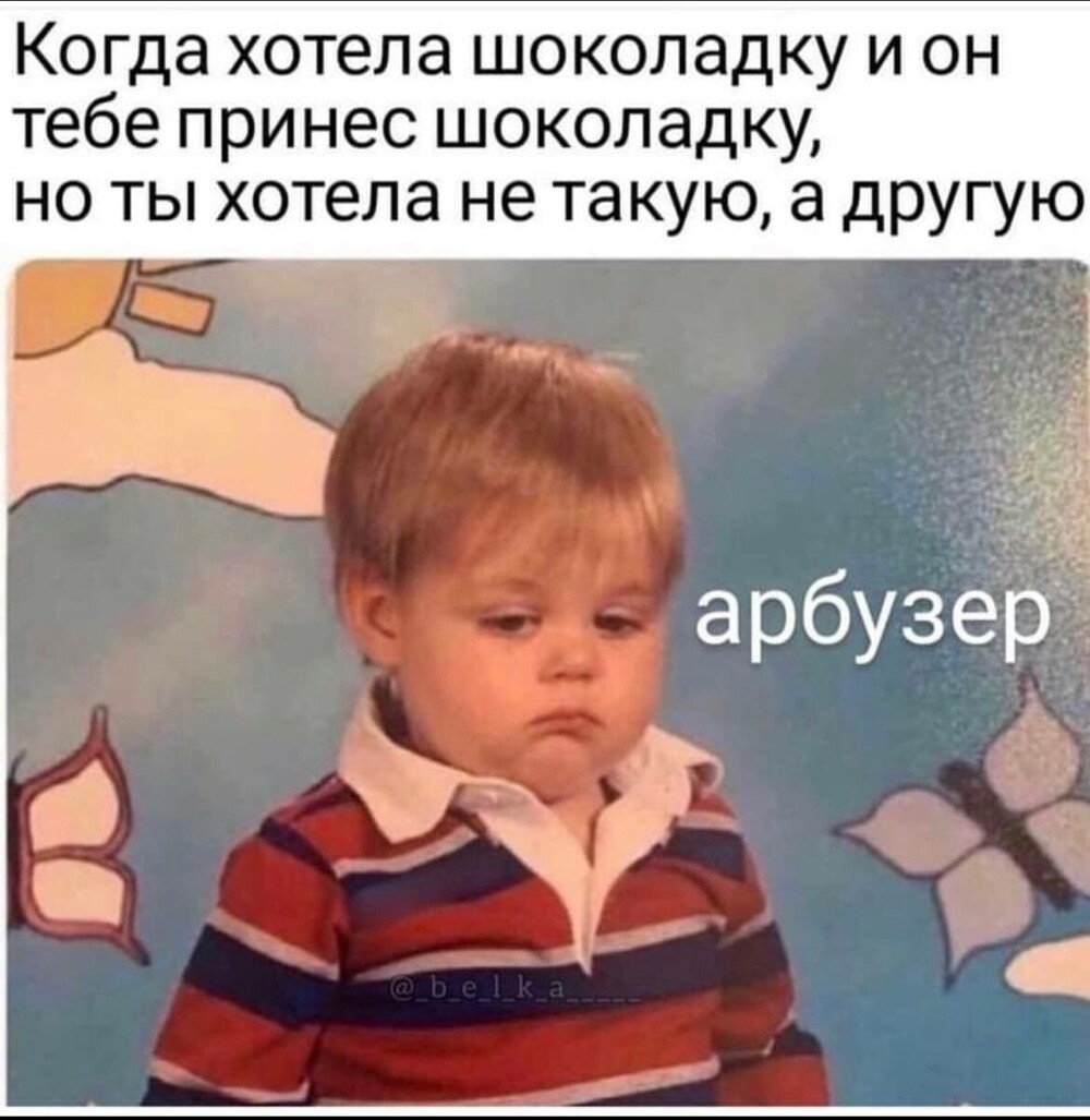 Скрытые сигналы женского абьюза: что мужчины упускают из виду