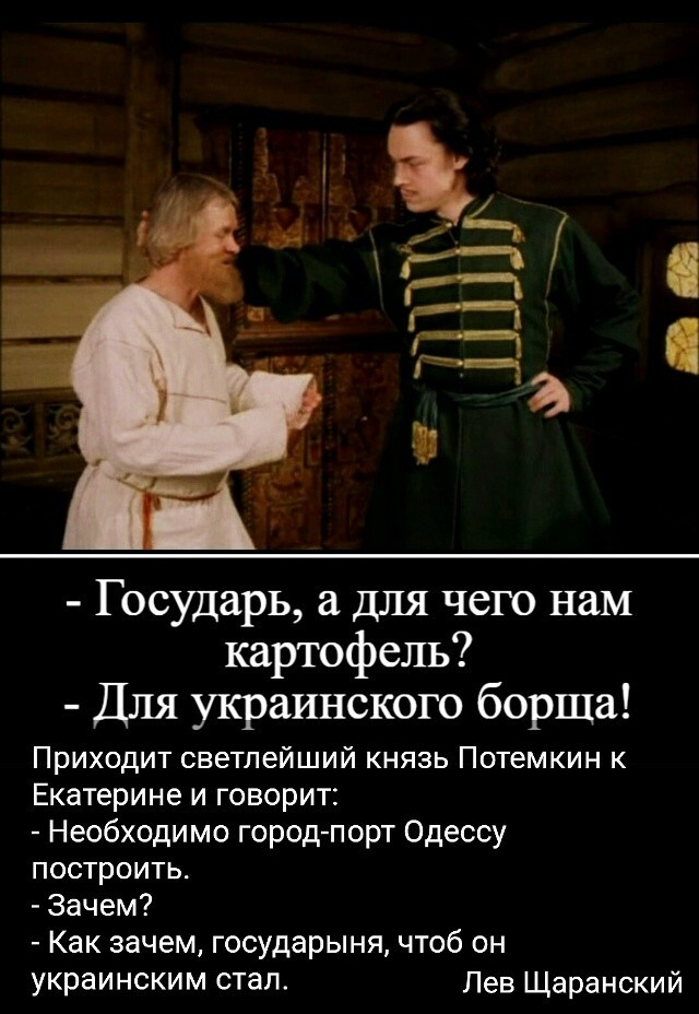 Привет, агрессоры!!! Всем отличного вечера!!!