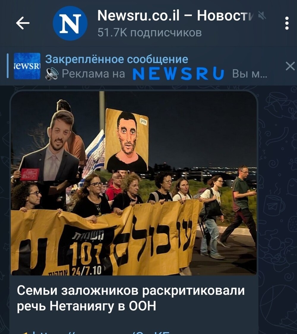 Э... Кац предлагает сдаться?