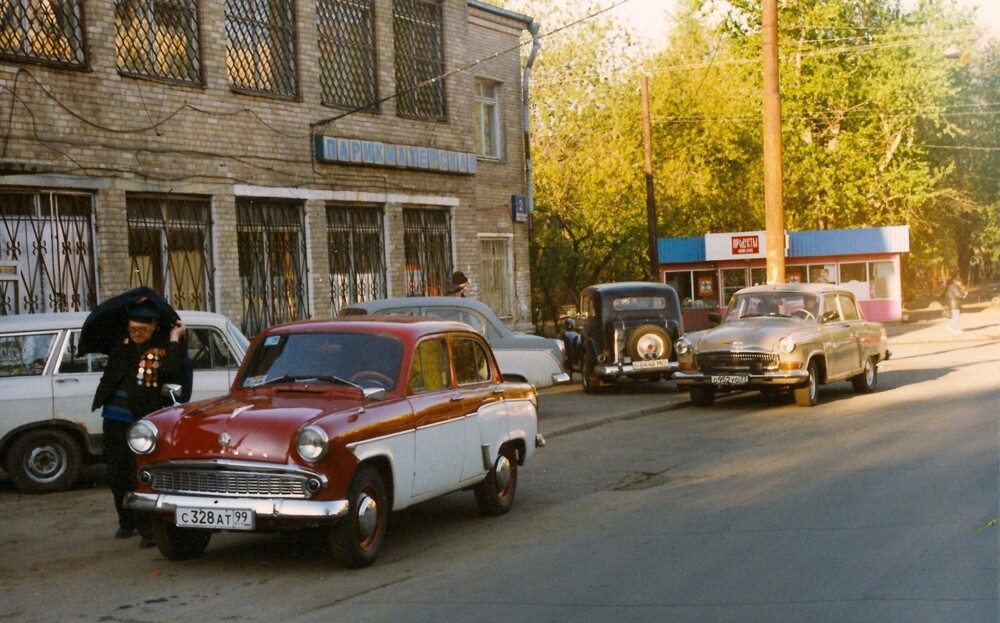 Ретро авто. Москва, 1999 год