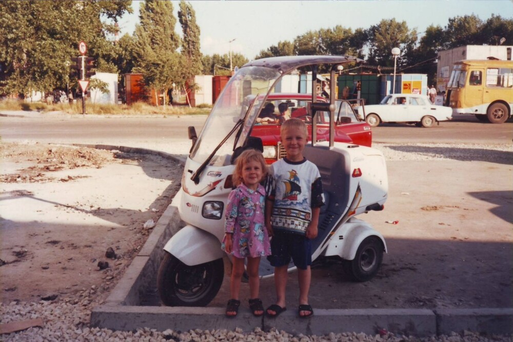Летний отдых, 1997 год