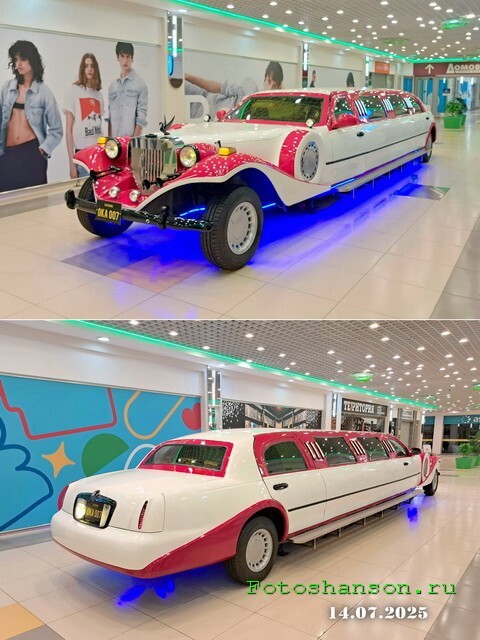 АвтоВсячина