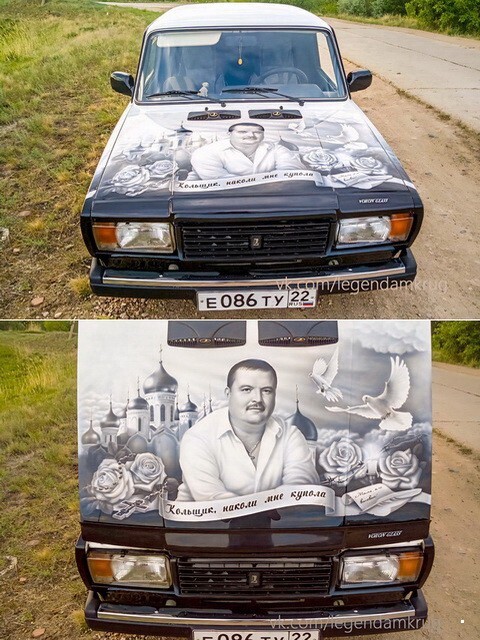 АвтоВсячина