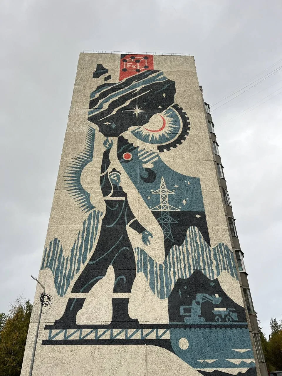 В Ковдоре открыли арт-объект «Северный триптих»