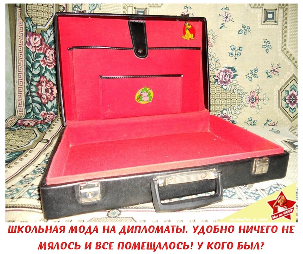 Интересные фотографии времен СССР