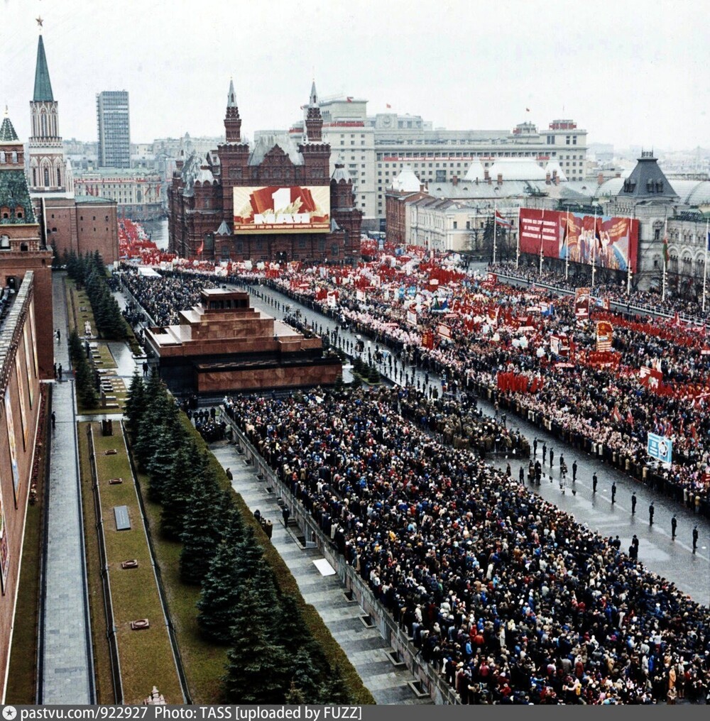 Первомай на Красной площади.