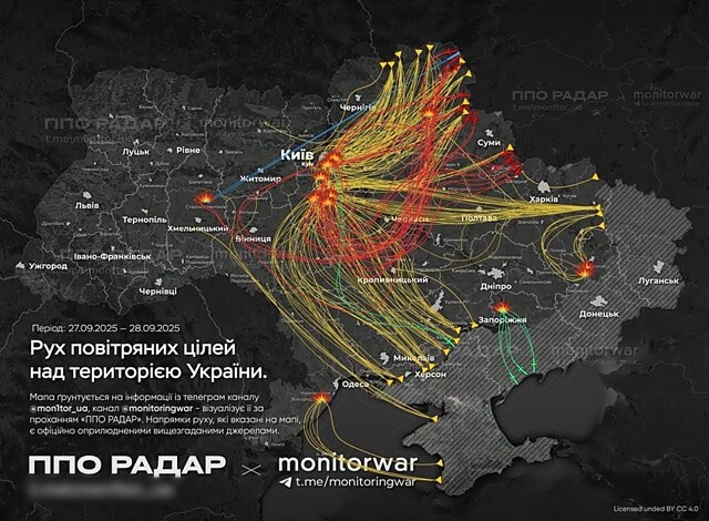 Враг опубликовал карту полета наших ракет и БПЛА. Все цели поражены!
