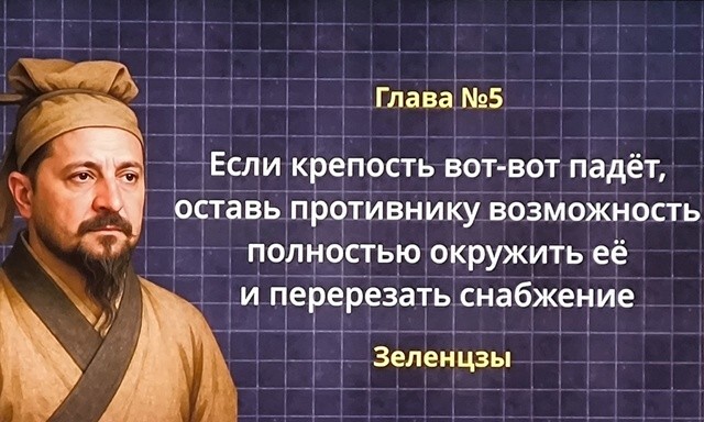 "Велики полководец" из рассказов копателей Черного моря