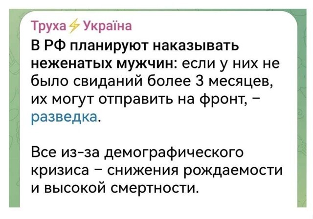 СРIЧНО!!!
