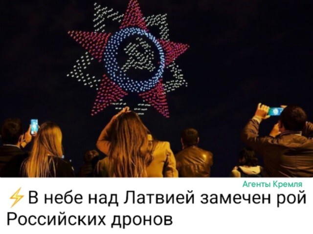 Для Гааги