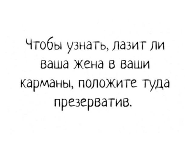 Скрины из соцсетей
