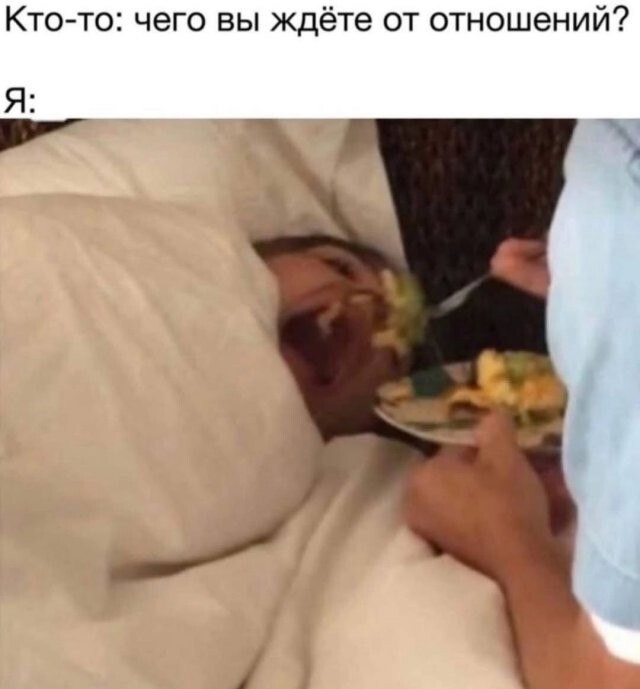 Скрины из соцсетей