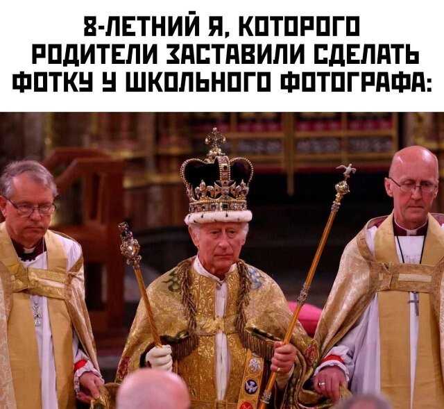 Скрины из соцсетей