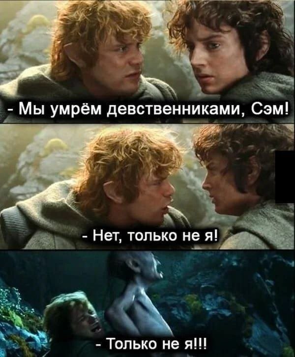 Скрины из соцсетей