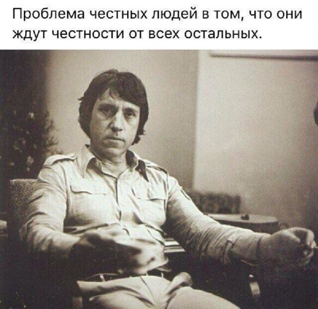 Не ищите здесь смысл. Здесь в основном маразм