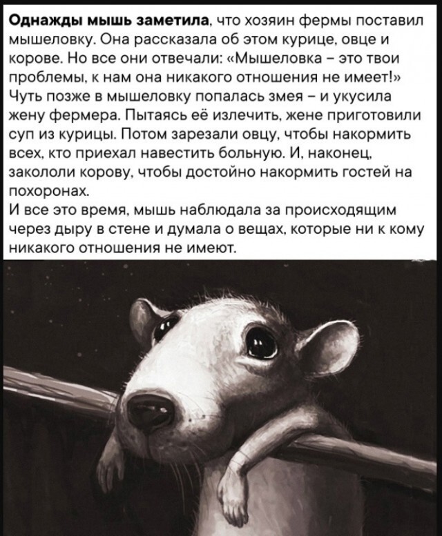 Не ищите здесь смысл. Здесь в основном маразм