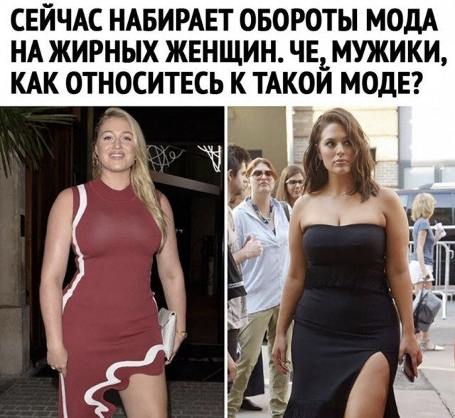 Не ищите здесь смысл. Здесь в основном маразм