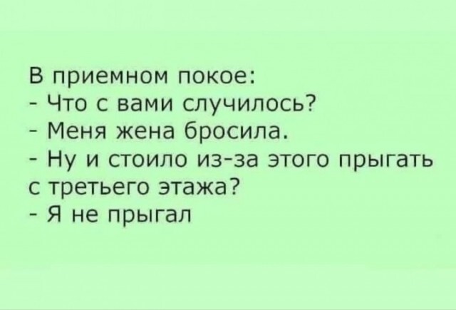 Не ищите здесь смысл. Здесь в основном маразм