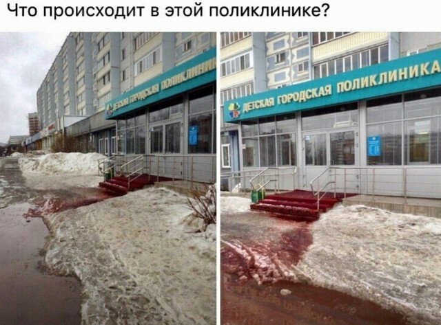 Не ищите здесь смысл. Здесь в основном маразм