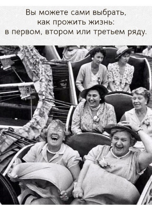 Не ищите здесь смысл. Здесь в основном маразм