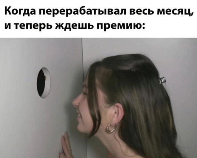 Продолжаем барражировать соцсети